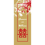 Nature Business Cards