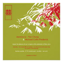 Bamboo Leaves + Double Xi Green Wedding Invitation