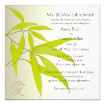 Bamboo Leaves Invitation