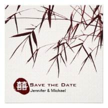 Bamboo Leaves/Oriental Double Happiness Wedding Custom Invitation