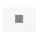 bamboo plant grey embossed
