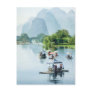 "Bamboo Rafting to Shangri La" China Watercolor Postcards
