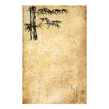 Bambou oriental III Motifs Pour Papier À Lettre