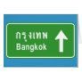 Bangkok Ahead ⚠ Thai Road Sign ⚠ Card