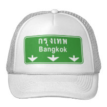 Bangkok Ahead ⚠ Thai Road Sign ⚠ Mesh Hats