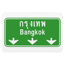 Bangkok Ahead ⚠ Thai Road Sign ⚠ Rectangle Magnets