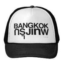 Bangkok Helvetica Font Hat hats
