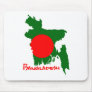 Bangladesch Map Mauspad