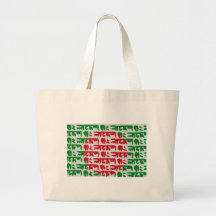 Bangladesh Bengali Flag Bag