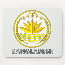 Bangladesh Coat of Arms Mousepad