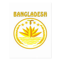 Bangladesh Coat Of Arms Post Cards