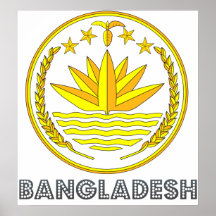 Bangladesh Coat of Arms Poster