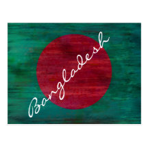 Bangladesh distressed Bangladeshi flag Post Card