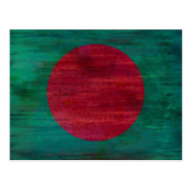 Bangladesh distressed Bangladeshi flag Post Card