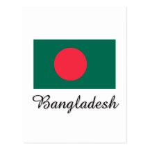 Bangladesh Flag Design Postcard