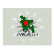 Bangladesh Flag Map 2.0 Post Cards