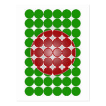 Bangladesh Flag Post Card