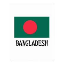 Bangladesh Flag Postcard