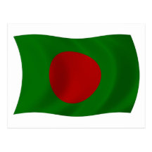 Bangladesh Flag Postcard