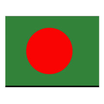 Bangladesh Flag Postcards