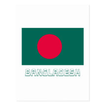 Bangladesh Flag with Name Post Card