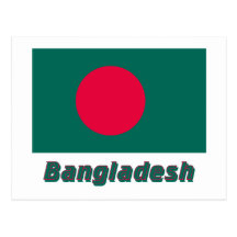 Bangladesh Flag with Name Postcard