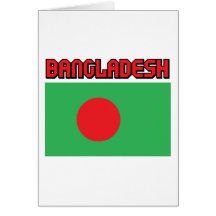 Bangladesh Greeting Card