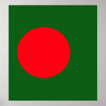 Bangladesh High quality Flag Print