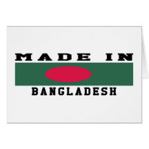 Bangladesh Made In Designs Greeting Card