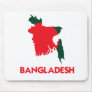 BANGLADESH MAP MOUSEPAD