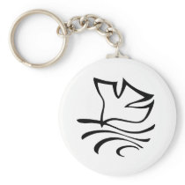 Baptism Dove Keychain keychains