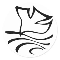 Baptism Dove Sticker stickers