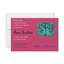 Bar Bat Mitzvah Invitation