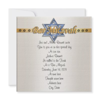 Bar Mitvah invitation formal blue Star of David by Irisangel