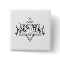 Bar Mitzvah Pin