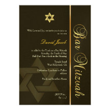 Bar Mitzvah/coffee/gold Invites