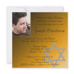 Bar Mitzvah Invitation