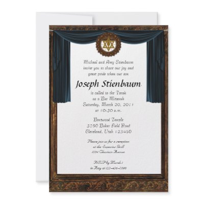 Bar Mitzvah Invitation by sagart1952