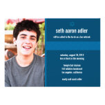 Bar Mitzvah Invitation