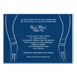Bar Mitzvah Invitation Tallit Hebrew Blue