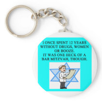 BAR MITZVAH