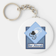 Bar Mitzvah Keychain