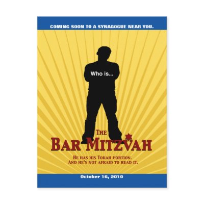 Bar Mitzvah Movie Star Save the Date Postcard by Lowschmaltz
