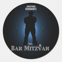 Bar Mitzvah Movie Star Sticker in Blue, Black