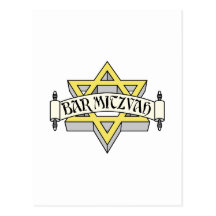 Bar Mitzvah Post Cards