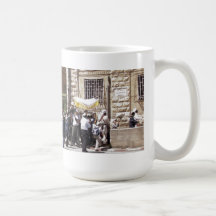 Bar Mitzvah Procession Mug
