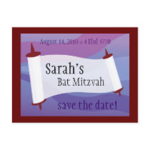 Bar Mitzvah Save the Date Postcard