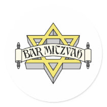 Bar Mitzvah Sticker