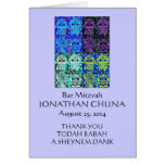 Bar Mitzvah Thank You FOLDOVER Card - Hamsa