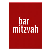 Bar or Bat Mitzvah Announcements {Red}